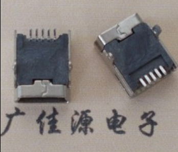 广元mini usb 5p接口 迷你 卧式插座 端子贴片 接插件