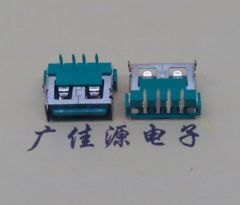 广元USB2.0接口|AF90度母座|卧插直口|绿色胶芯