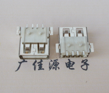 广元USB AF方形脚 贴片母座 1.0/1.2柱子直边接口