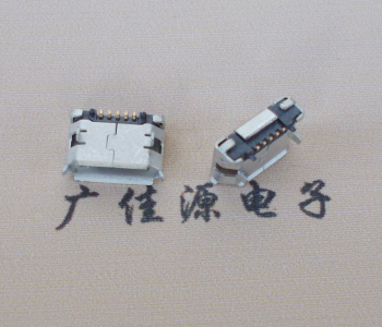 广元Micro USB 5pin接口 固定脚距6.4插板有柱卷边