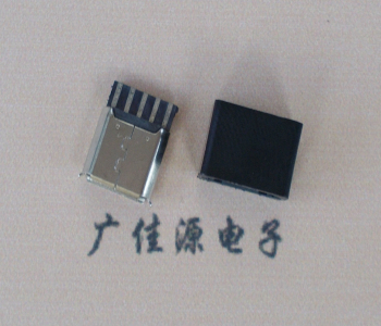广元麦克-迈克 接口USB5p焊线母座 带胶外套 连接器