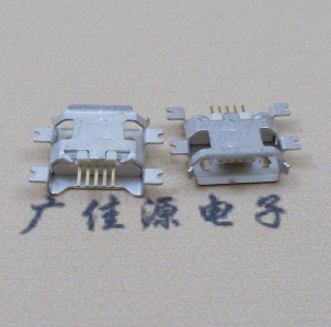 广元MICRO USB5pin接口 四脚贴片沉板母座 翻边白胶芯
