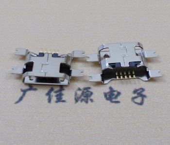 广元镀镍Micro USB 插座四脚贴 直边沉板1.6MM尺寸结构