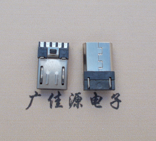 广元Micro USB 公头焊线短体10.5mm胶芯3.0前五后五