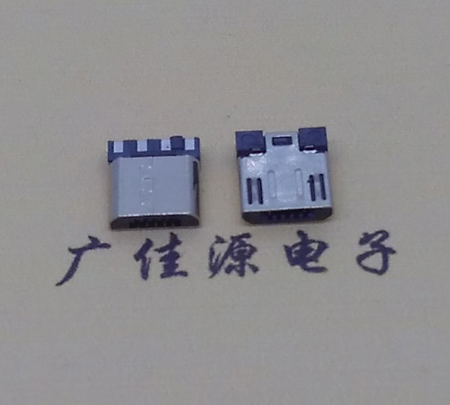 广元Micro USB焊线公头前五后四7.5MM超短尺寸