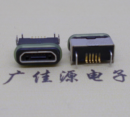 广元micro  usb连接器 B型口 卧式DIP插板 防水母座