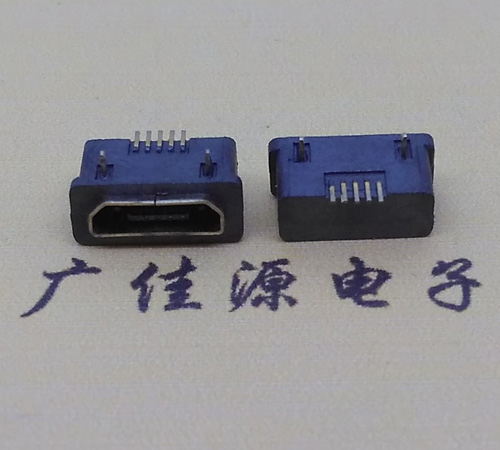 广元MICRO USB5p防水接口 90度卧式 两脚插板牢固