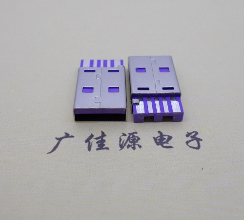 广元短路usbA公5p焊线式大电流 紫色胶芯快充插头