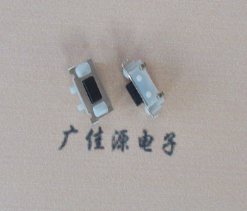 广元TVBM02贴片式圆角轻触开关2.5x7.0按键开关